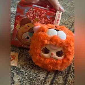 Baby Three Animal Head Tiger with Special Eyes!